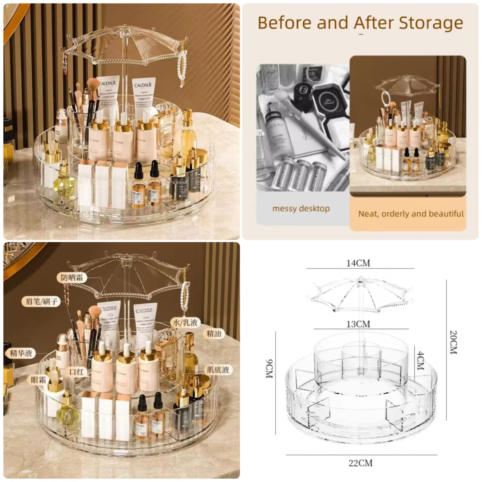 360° Rotating Storage Shelf – Cosmetic &amp; Bathroom Organizer
