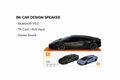 kisonil speaker b6